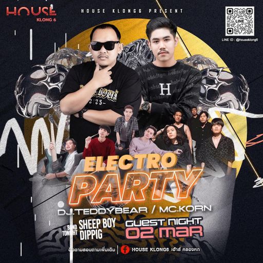 HOUSE KLONG 6 [ DJ.TEDDYBEAR x MC.KRON ] บันทึกการแสดงสด