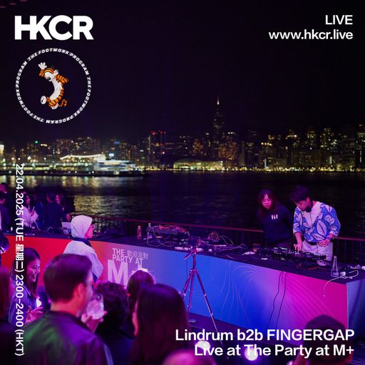 Lindrum b2b FINGERGAP Live at The Party at M+ - 22/04/2025  109