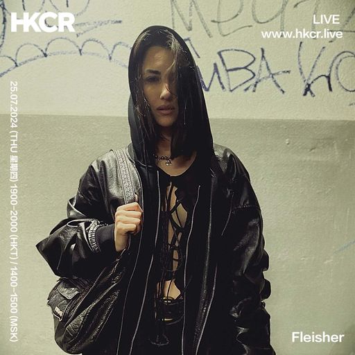 Fleisher - 25/07/2024