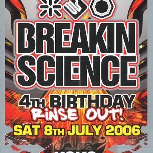 Randall w/ Shabba, Det, Riddla & Skibadee - Breakin Science 4th birthday - Koko - 8.7.06