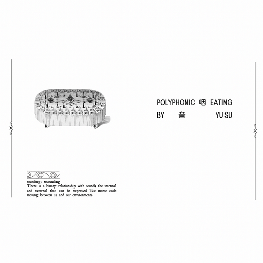 Yu Su: Polyphonic Eating Special  - 27th May 2025