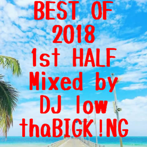 BEST OF 2018 1st HALF vol.3