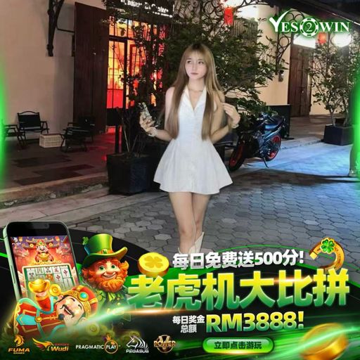 【DJ BLACKCAT】《Y2W Private V201》『全泰鼓系列V166』2026 PRIVATE REMIX