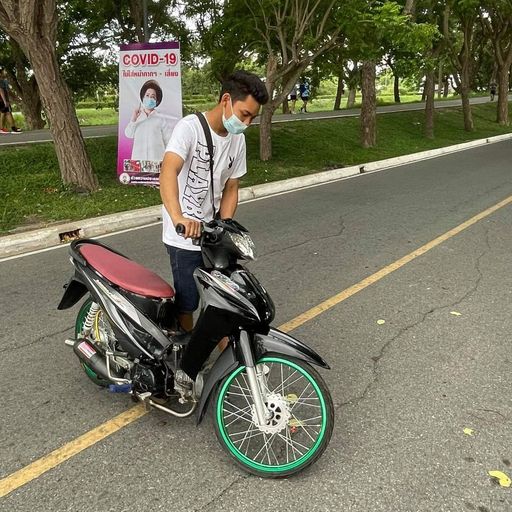 ไม่พูดเยอะเปลืองน้ำลาย by เสี่ยบูม