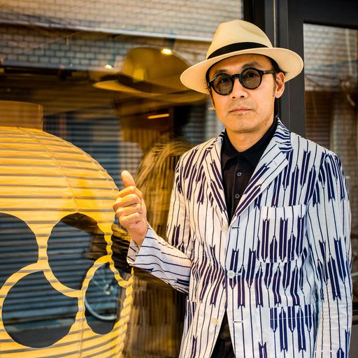WW Tokyo: Toshio Matsuura live from WIRED HOTEL Asakusa // 15-07-19