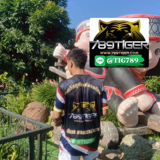 เอางี้ดีกว่าอะไรที่เป็นการพนันผมเอาหมด By ท๊อป นราวิชญ์ @TIG789