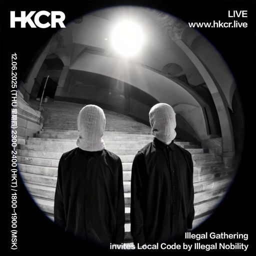 Illegal Gathering invites Local Code by Illegal Nobility - 12/06/2025
