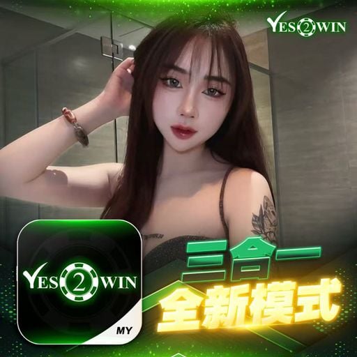 【Y⃜e⃜s⃜2⃜W⃜i⃜n⃜ ⃜P⃜r⃜i⃜v⃜a⃜t⃜e⃜ ⃜V⃜25】# 雨过后的风景 ✘ 现在那边是几点 ✘ 求你别离开我 ✘ 给未来的自己 ✘ DJ_SkY Electro NoNStoP