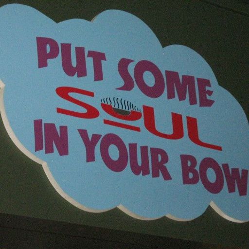 STIRRIN UP SOME SOUL NUMBER 21 ON SOUL STATION RADIO