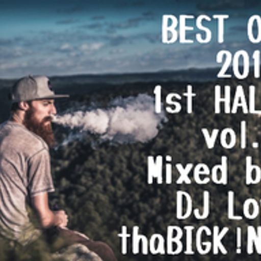 BEST OF 2017 1st HALF vol.1