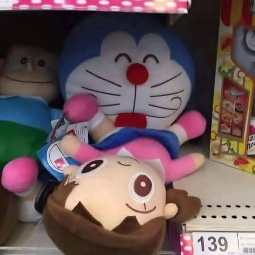 สป.เครื่องจักสาน เจดีเอส สตูดิโอ