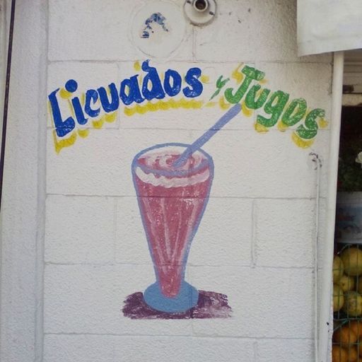 Breakfast Club Coco // 23-11-21