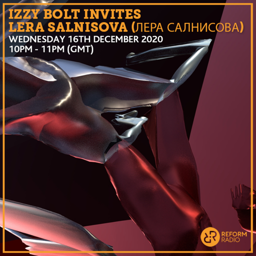 Izzy Bolt invites Lera Salnisova (лера салнисова) 16th December 2020