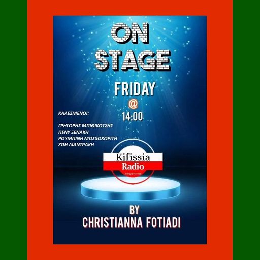 ON STAGE VOL.14