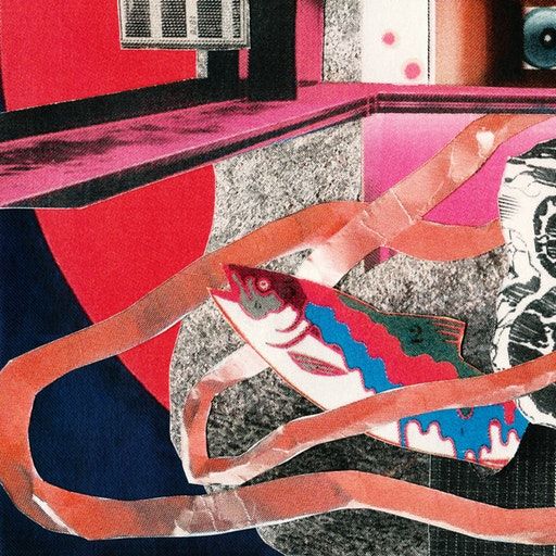 Discreet Music – Multiverse Cassette