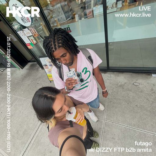 futago w/ DIZZY FTP b2b amita - 25/07/2025