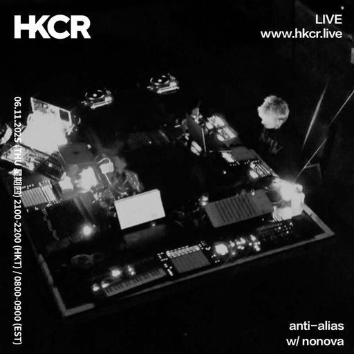 anti-alias w/ nonova. - 06/11/2025