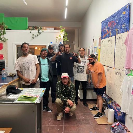 Dis Is A Test...Ep.65: Gerry Geez & Island Mob Fam.