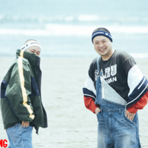 BLACK STREET KINGS FETISH vol.248