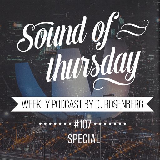 SOT #107 (Special)