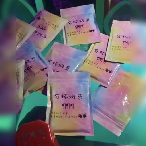 DJ'YE【小菜菜 Private Mix V2】《Tjr - Feel My Bass X 汪蘇瀧、吉克雋逸 - 雨愛 X 趙乃吉 - 曾經你說 X 周杰倫 - 七里香》Mixtape 2x23