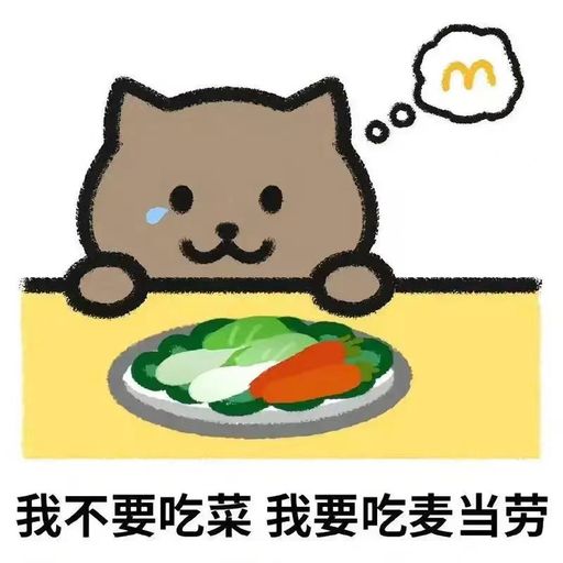 [DJ.K.XXX] 我要吃汉堡_-_QingDao BP天上人间LiveMix'24