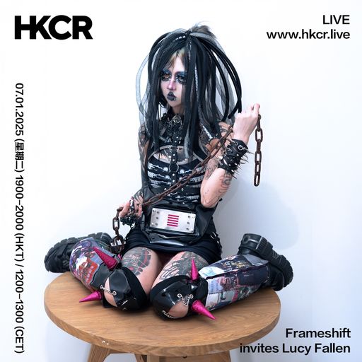 Frameshift invites Lucy Fallen - 07/01/2025