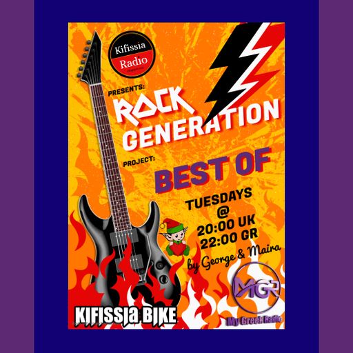 ROCK GENERATION BEST OF 2021 .