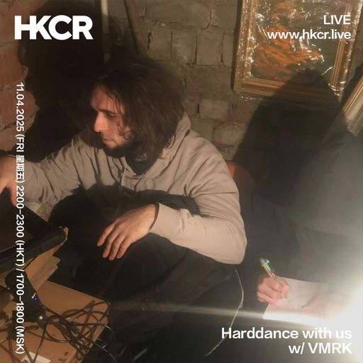 Harddance with us w/ VMRK - 11/04/2025