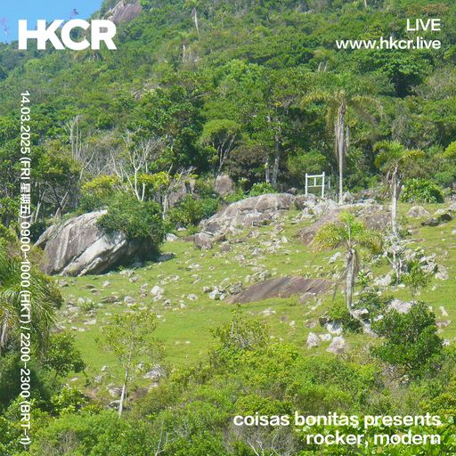 coisas bonitas presents rocker, modern - 14/03/25