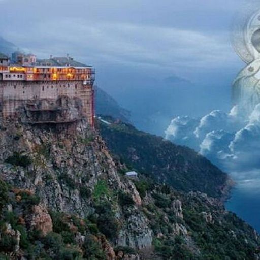 Athos: Echoes from the Holy Greek Mountain by Various Artists