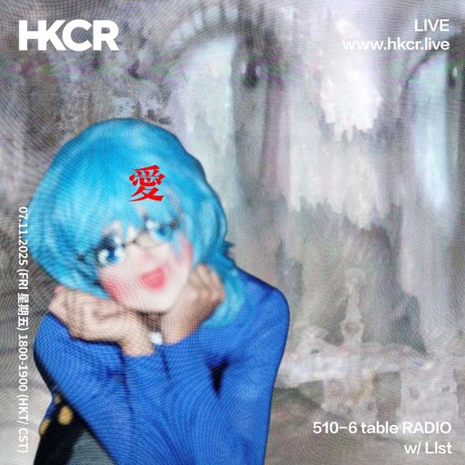 510-6 table RADIO w/ Llst - 07/11/2025