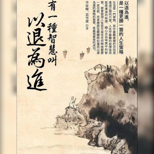 DJ'YE【James Private Mix】《Push Up Vs Sicko Mode X 頑童MJ116 - 辣台妹 X 戴羽彤 - 騙子 X 王澤龍 - 午夜 DJ》Mixtape 2x23