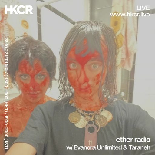 ether radio w/ EVANORA & TARANEH - 28/10/2022