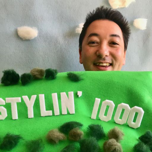 WW Melbourne: Ennio Styles // 09-11-21