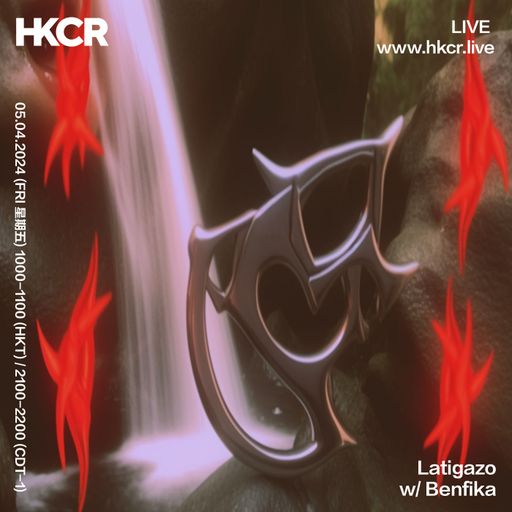 Latigazo w/ Benfika - 05/04/2024