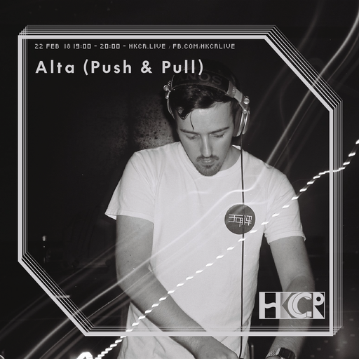 Alta (Push & Pull) - 22/2/2018
