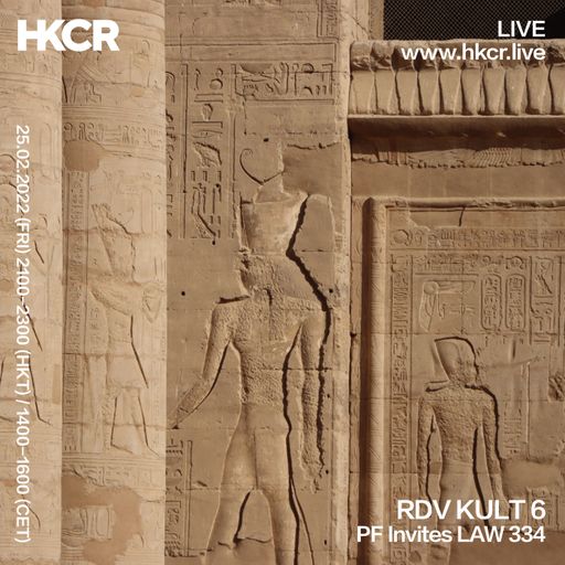 RDV KULT 6: PF invites LAW 334 - 25/02/2022