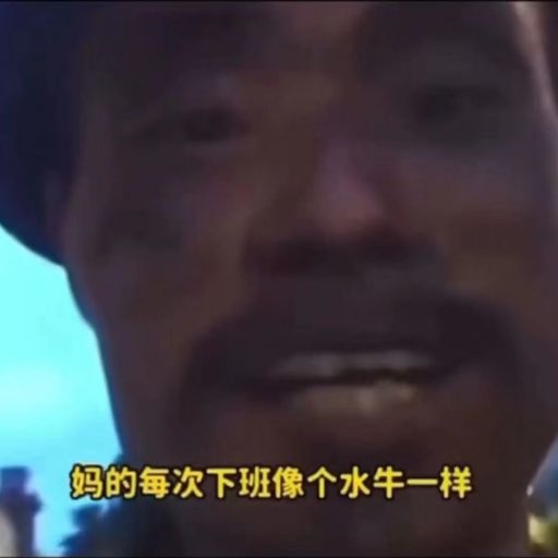 DJ'YE【Txxx Private Mix'24】《Get Go (Radar Iphone) X The Weeknd - Die For You X 羊羊 - 忙著》Mixtape 2x24