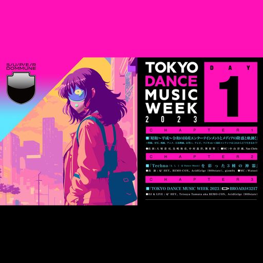 Q'Hey at "Tokyo Dance Music Week - Day 1" @ Dommune (Tokyo-Japan) - 4 September 2023