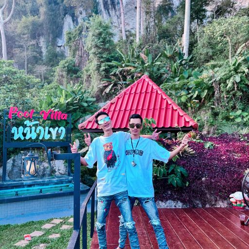 แฝดนรกทุ่งใหญ่.นครศรีฯ.ชื่อนี้มีแต่ให้ Mc P_hood