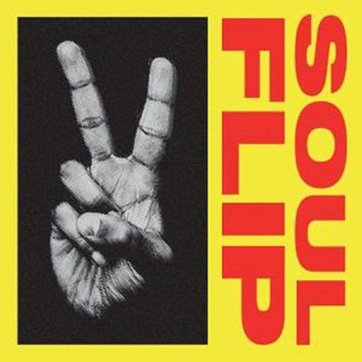 Family Funktunes - 25.01.2019