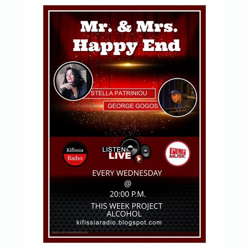 Mr & Mrs Happy End alcohol