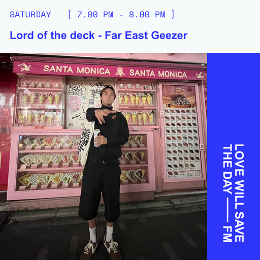 2026-05-30 Lord of the Deck | LWSTD-FM
