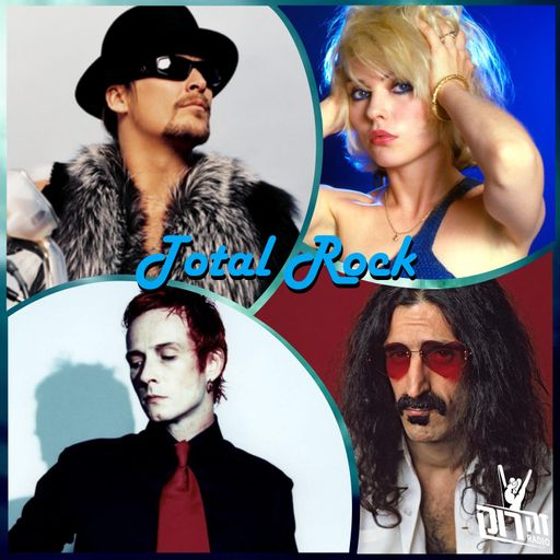 טוטאל רוק 73 - אלעד אביגן 05/12/2019