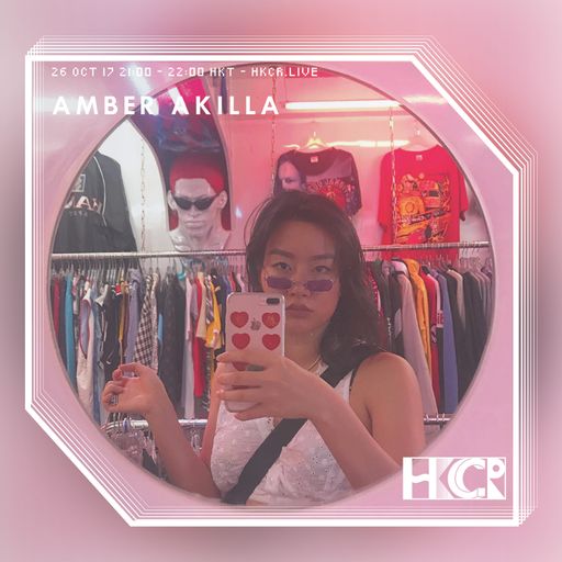 Amber Akilla - 26/10/2017