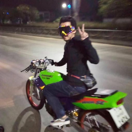 อีนางตัวดี Byอยู่เย็น เป็นสุข