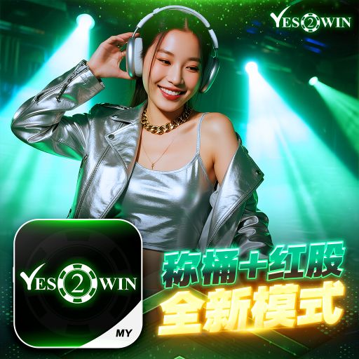 【DJ BLACKCAT】《Y2W Private V16》『假装快乐/最初的记忆/爱错/坏杀手/猜不透』『伤感歌曲目录』