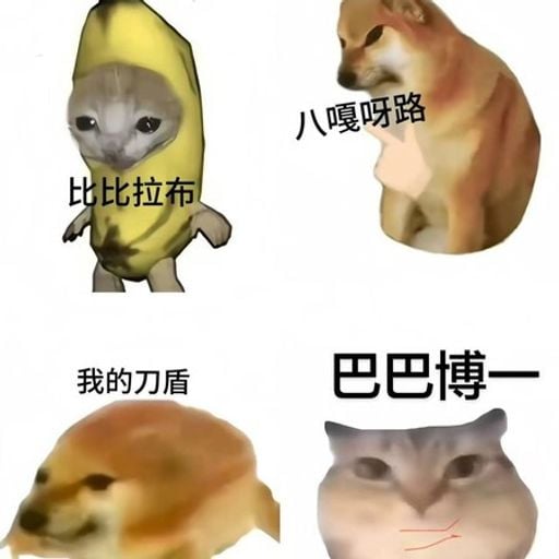 全网最新热门玛田鼓系列-  NO BATIDÃO ● MOTHER FATHER发大财 ● 弥渡山歌 ● ยินดีที่เธอสุขเสมอ By DJ VinZ