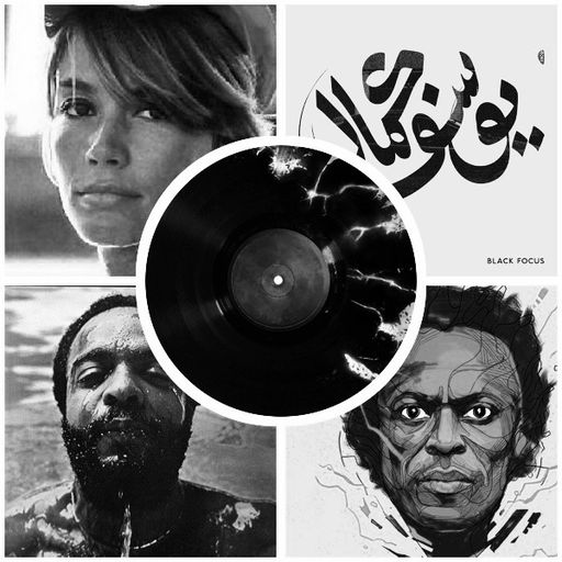 Kap't Kirk's VINYL FRONTIER (21/07/2017)
